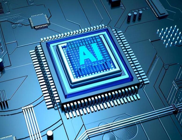 淺談芯片進口報關關稅稅率是多少?(芯片進口關稅怎么征收)